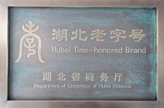 1744956572758579.jpg 5.jpg