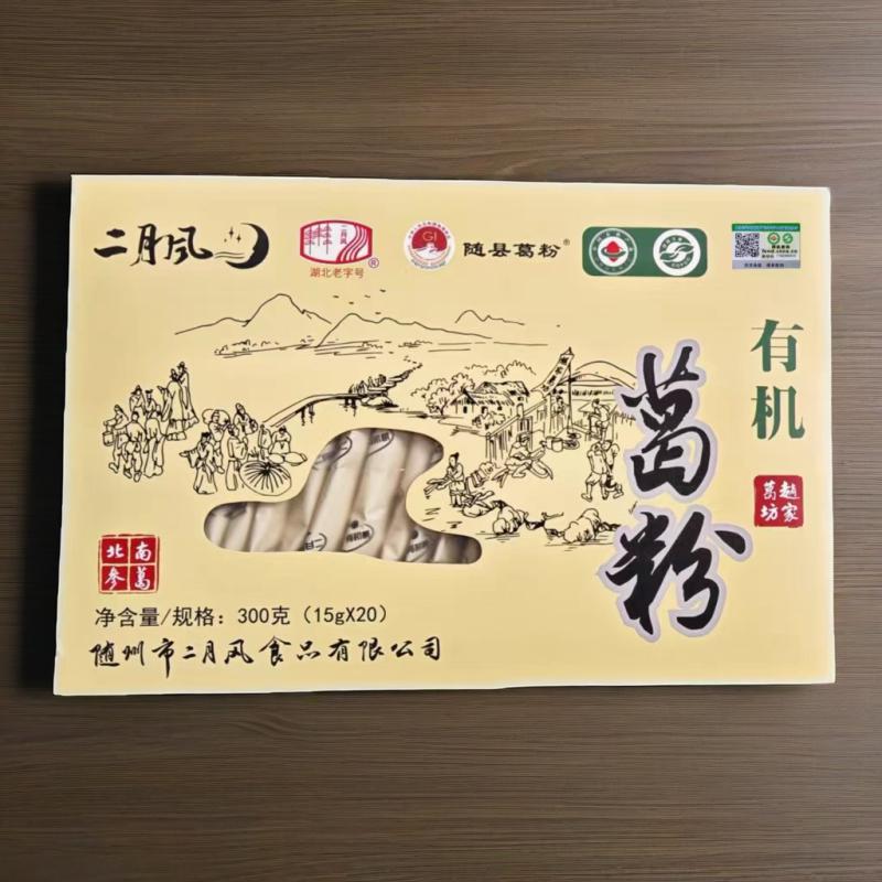 1750831413365122.jpg 300g盒有機野生葛根粉.jpg