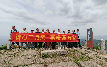 三潭之行：以自然之境，鑄團隊之魂