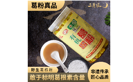 午休油桃引發(fā)小狀況，野生葛粉成辦公室 “新網(wǎng)紅”