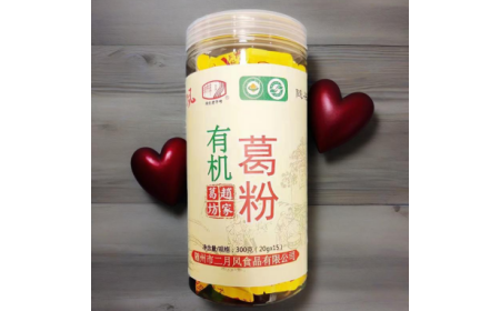 媽媽的秘密武器！一罐葛根粉，讓娃乖乖坐住半小時(shí)