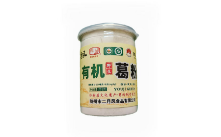 他帶著酒氣進(jìn)門，她端來(lái)二月風(fēng)葛根粉