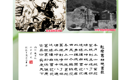 一口非遺古法香，半盞自然本真味|二月風(fēng)野生葛根粉