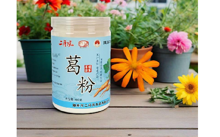 三重有機認證+非遺工藝，二月風葛根粉憑什么成輕養(yǎng)界標桿？